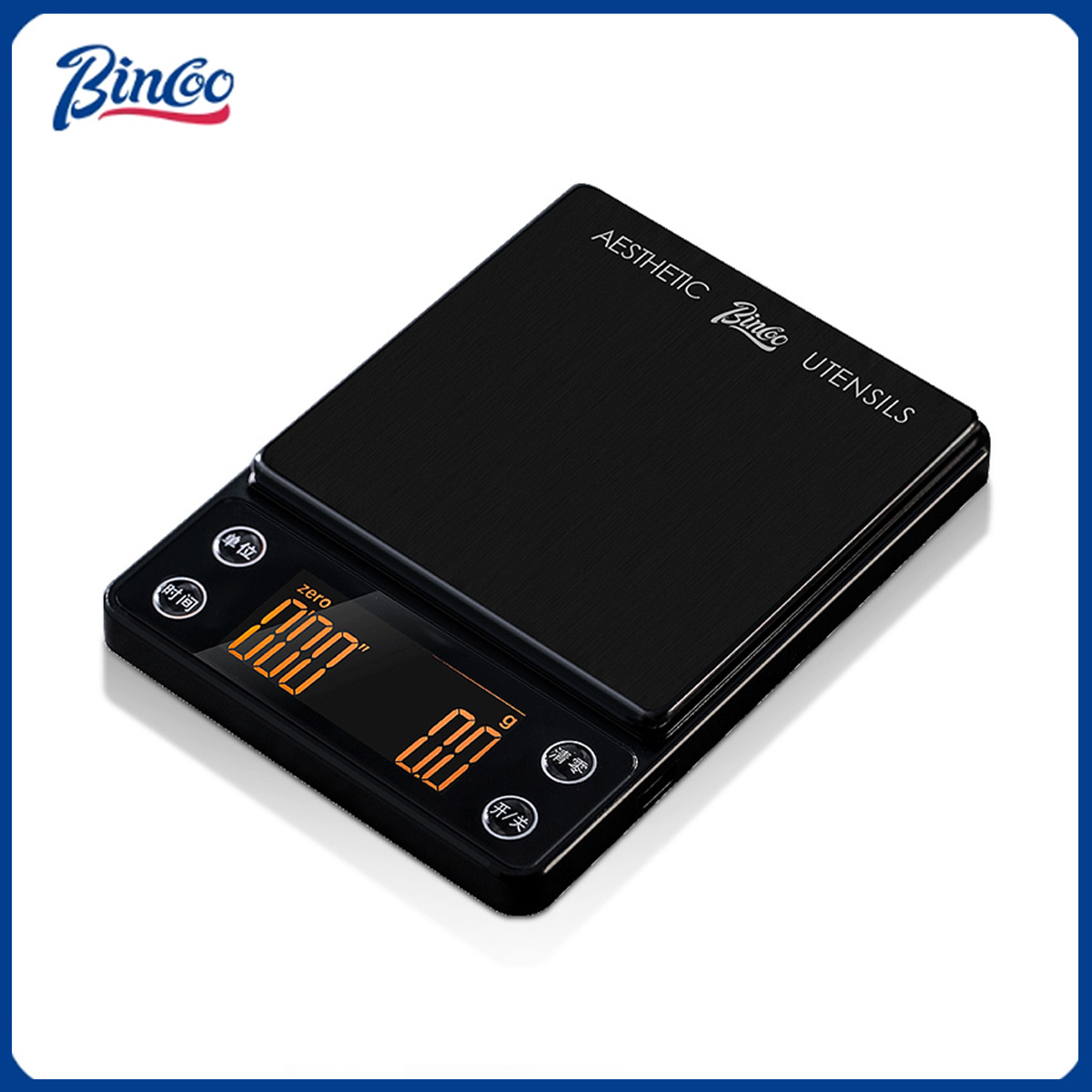Kitchen Scale Precise - Bincoo Electronic Coffee Scale Portable Coffee