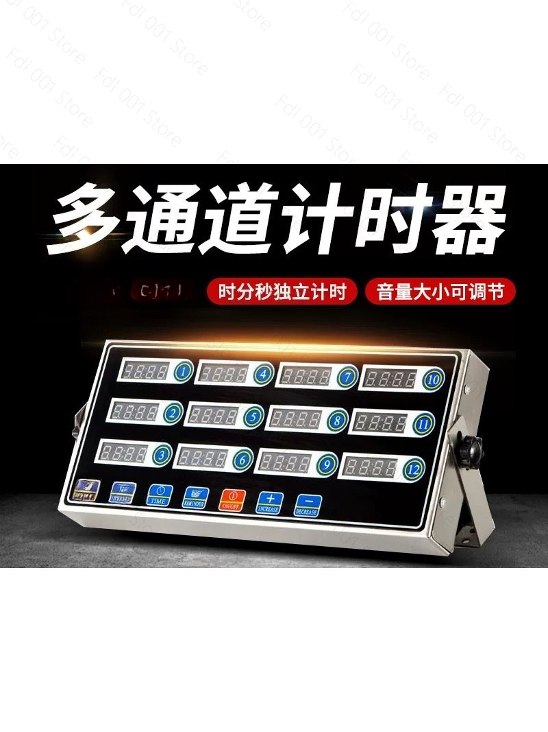 Commercial 12-Channel Timer Ki - огляд і ціна Kitchen And Baking
