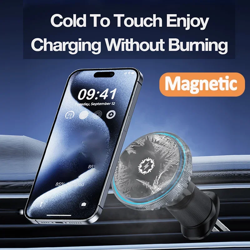 Ice Cooling Magnetic Car Wirel - огляд і ціна Cooling Rack Wire